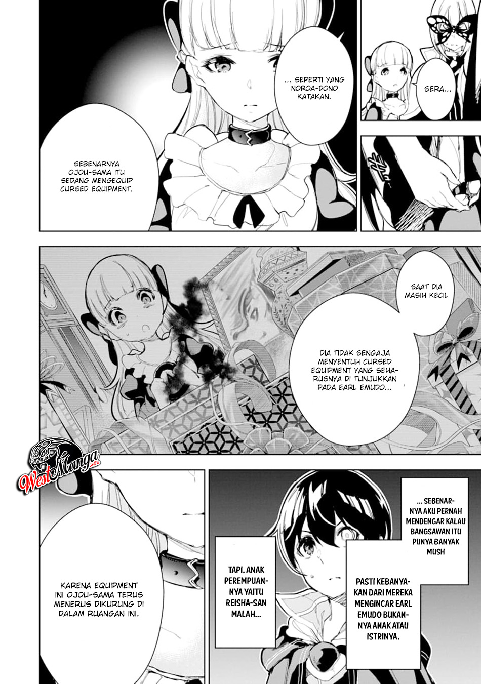 Sobiwaku Zero No Saikyou Kenshi Demo, Noroi No Soubi (kawai) Nara 9999-ko Tsuke-hodai Chapter 11 Gambar 24
